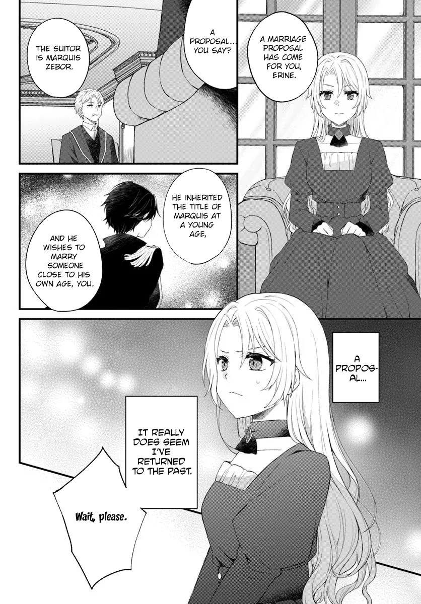 The Reborn Knight Commander Wants to Become a Count’s Daughter. Chapter 1 Page 32